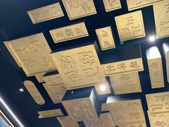 -新安人家·22年本地餐厅