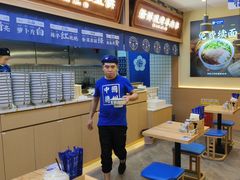 -花临兰州牛肉面(重庆南坪万达店)