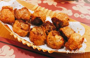 Fried Pork Dumplings
