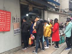 -蓉城西二道无名冒菜(西二道街店)