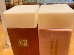 -奈雪的茶(天河城店)