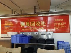 -文星素食(兴华路店)