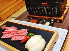 和牛石板烧-吟松日式料理(莘庄店)