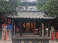 -秋霞圃