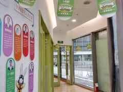 -培飞思维启蒙·益智游戏·科学探索(城西银泰店)