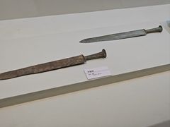 -安阳博物馆