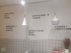 -丁先生蛋糕·品质鲜作(桐梓林店)