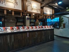 -破店(井大店)