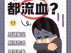 -维乐口腔·埃齐门诊(静安店)