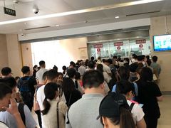 -复旦大学附属华山医院(总院)