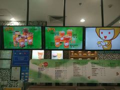 -快乐柠檬(渭南万达广场店)