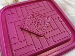 -点都德(聚福楼店)