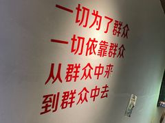 -楠火锅(广州总店)