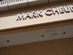 -Max Mara(王府井奥莱·香江小镇店)