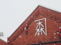 -金森红砖仓库