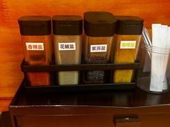 -天妇罗内顺田(罗湖店)