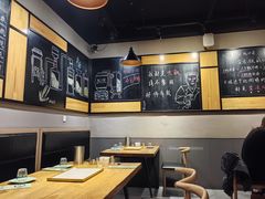 -一顿烧烤(八经街店)