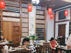 -道南書院·私房菜·早午茶·茶馆