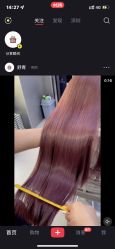 -首脑美发沙龙
