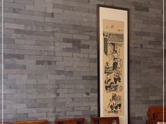 -全聚德(常州店)