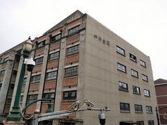 -上海四行仓库抗战纪念馆