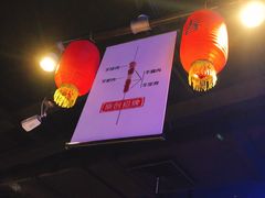 -很久以前羊肉串(打浦路店)