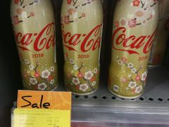 -Olé精品超市(广州太古汇店)