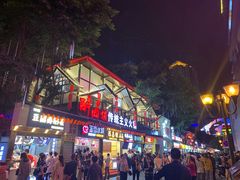 -八一路好吃街(雨田商务大厦店)