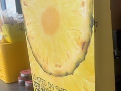 -茶力的小怪兽(梅林卓悦汇店)