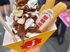 -南锣鼓巷