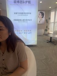 -长沙雅美医疗美容医院