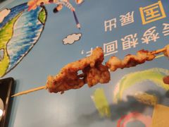 -豪香里脊肉串(大中路店)