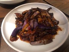 酱爆茄子-佬泰丰斋· 乌镇茶食餐厅