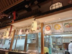 -松子料理(亮马桥店)