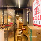这家福鼎肉片店在厦门开了二十多年啊