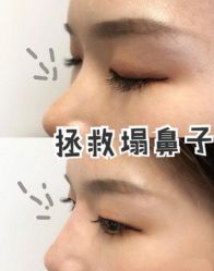 -上海漾颜医疗美容