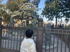 -紫金山天文台