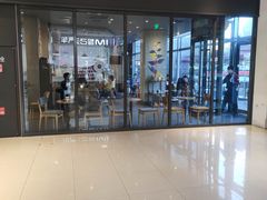 -COSTA COFFEE(龙德广场店)