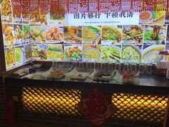 自助取餐区-盛和友·大院炒鸡(平度青岛路店)