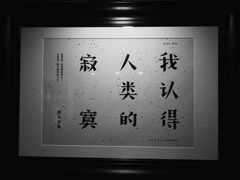 -喜喜水饺
