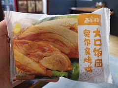 奥尔良烤鸡大口饭团-一鸣真鲜奶吧(星光广场店)