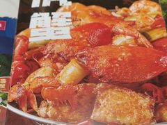 -七欣天香辣蟹火锅(南京桥北太平店)