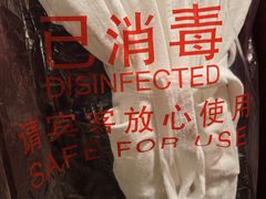 -上海延安饭店