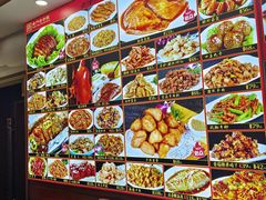 -惠宾饭庄(中山路店)