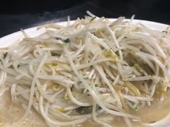 -水根饭店
