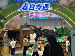 -凯德MALL(西直门店)