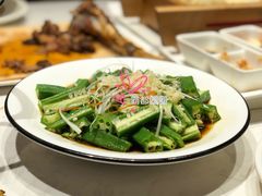 -丁里羊肉小镇(太宁路口店)