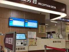 -复旦大学附属眼耳鼻喉科医院(浦江院区)
