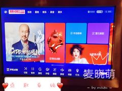 -糖潮量贩KTV(高新万达广场店)