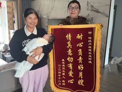 -汇慈安·高端自营月嫂(武汉月子尊享店)